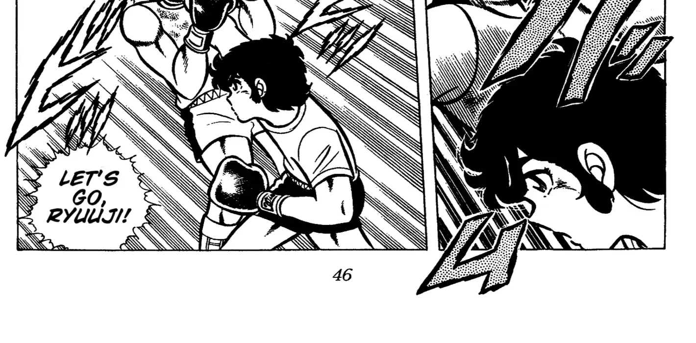 Ring ni Kakero Chapter 46 page 44 - 
