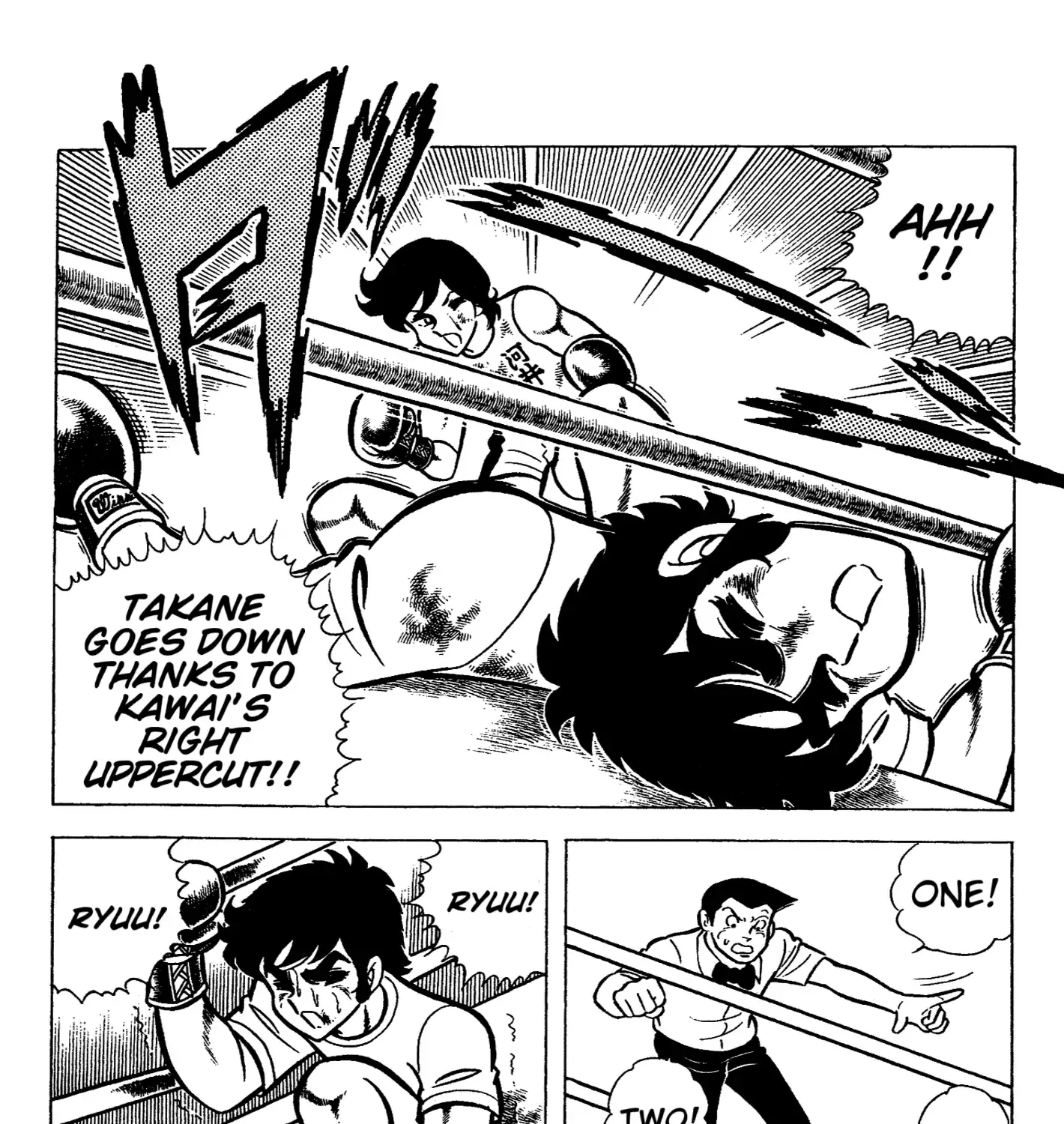 Ring ni Kakero Chapter 46 page 53 - 