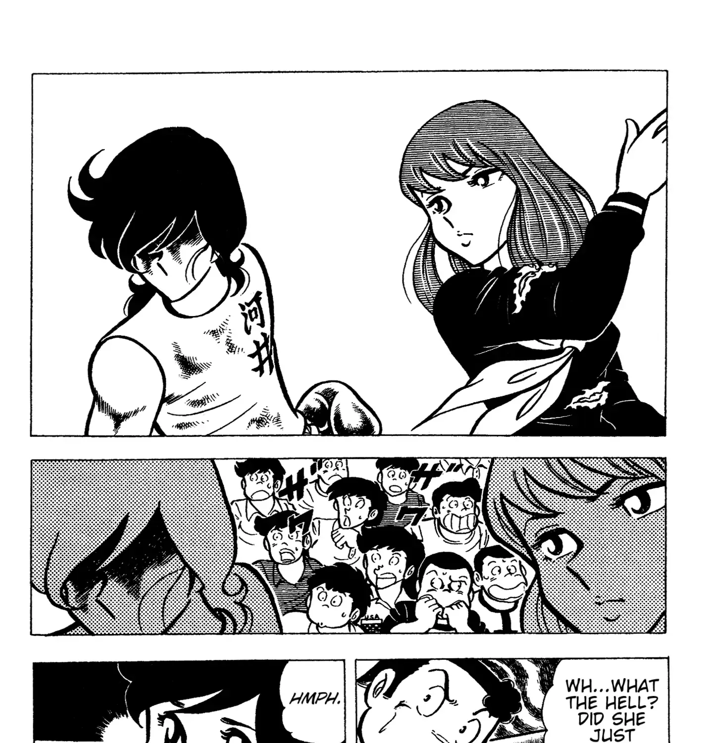 Ring ni Kakero Chapter 46 page 57 - 