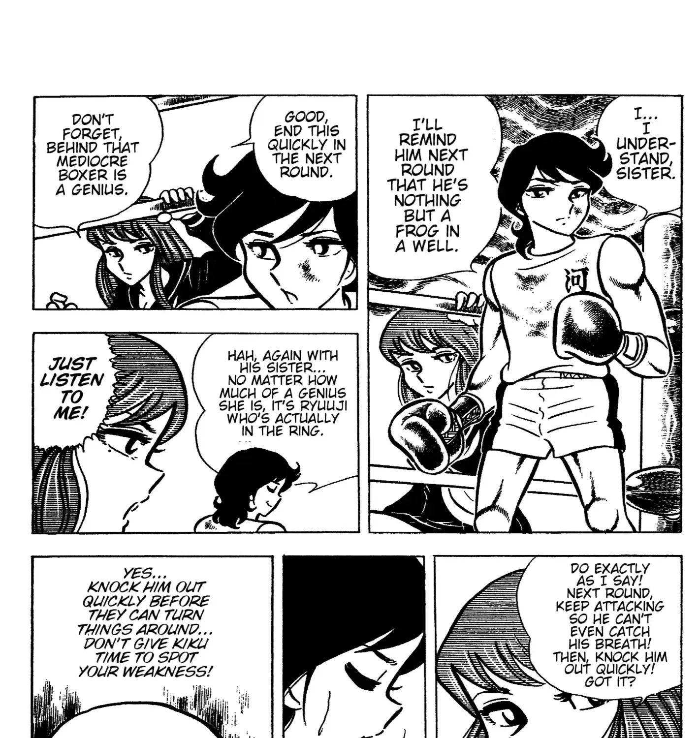 Ring ni Kakero Chapter 46 page 61 - 