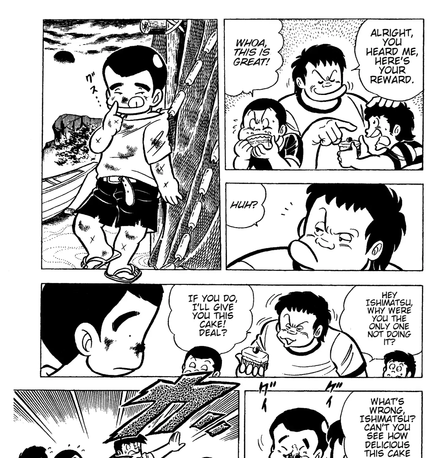 Ring ni Kakero Chapter 46 page 65 - 