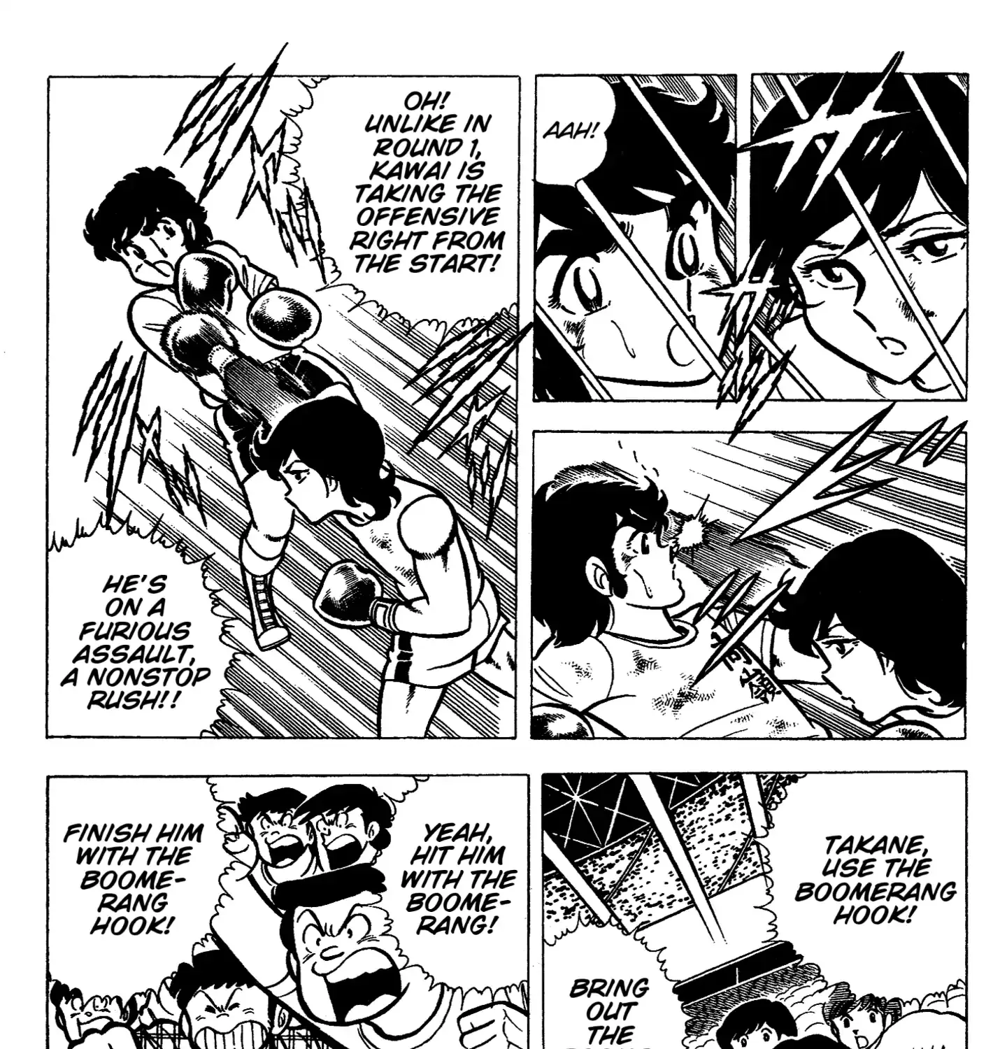 Ring ni Kakero Chapter 46 page 69 - 