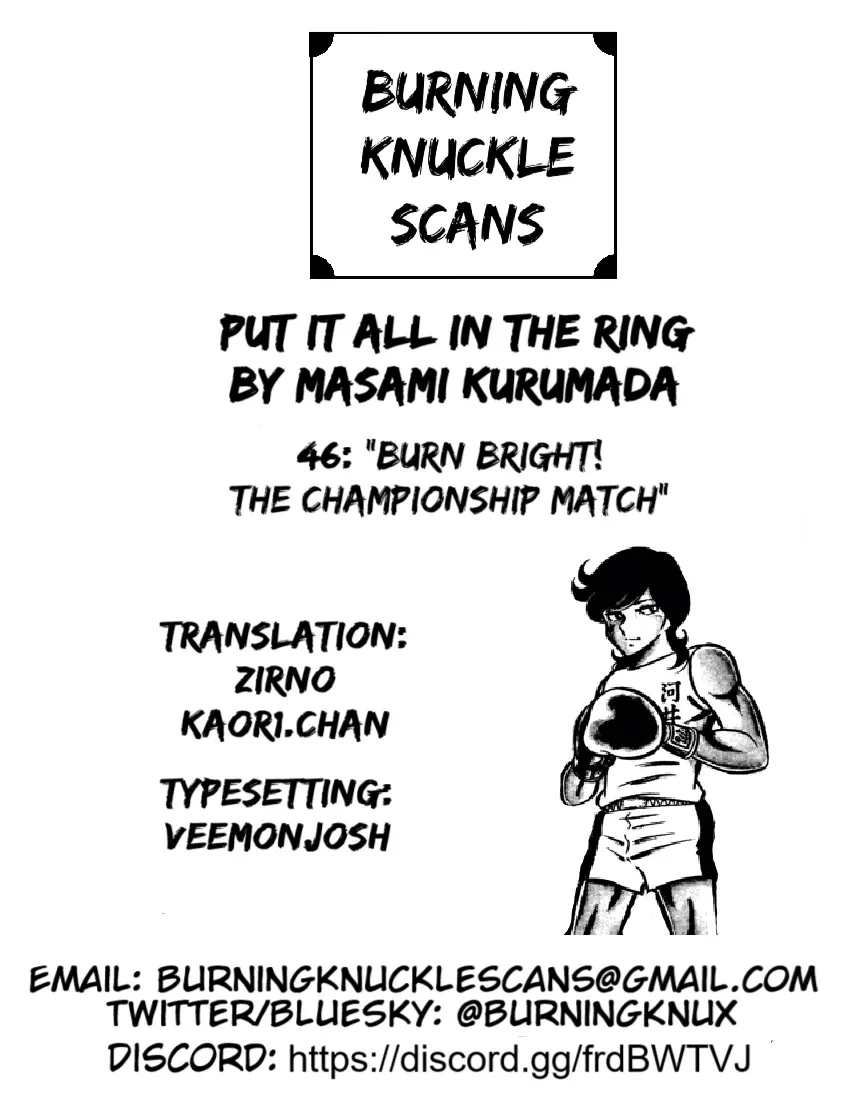 Ring ni Kakero Chapter 46 page 72 - 