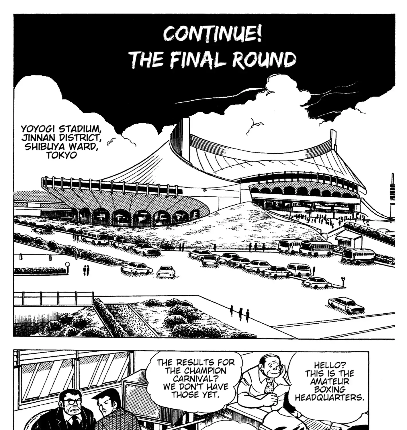 Ring ni Kakero Chapter 47 page 2 - 