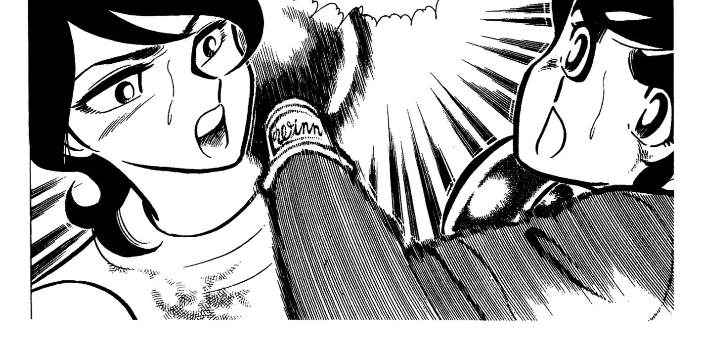 Ring ni Kakero Chapter 47 page 11 - 