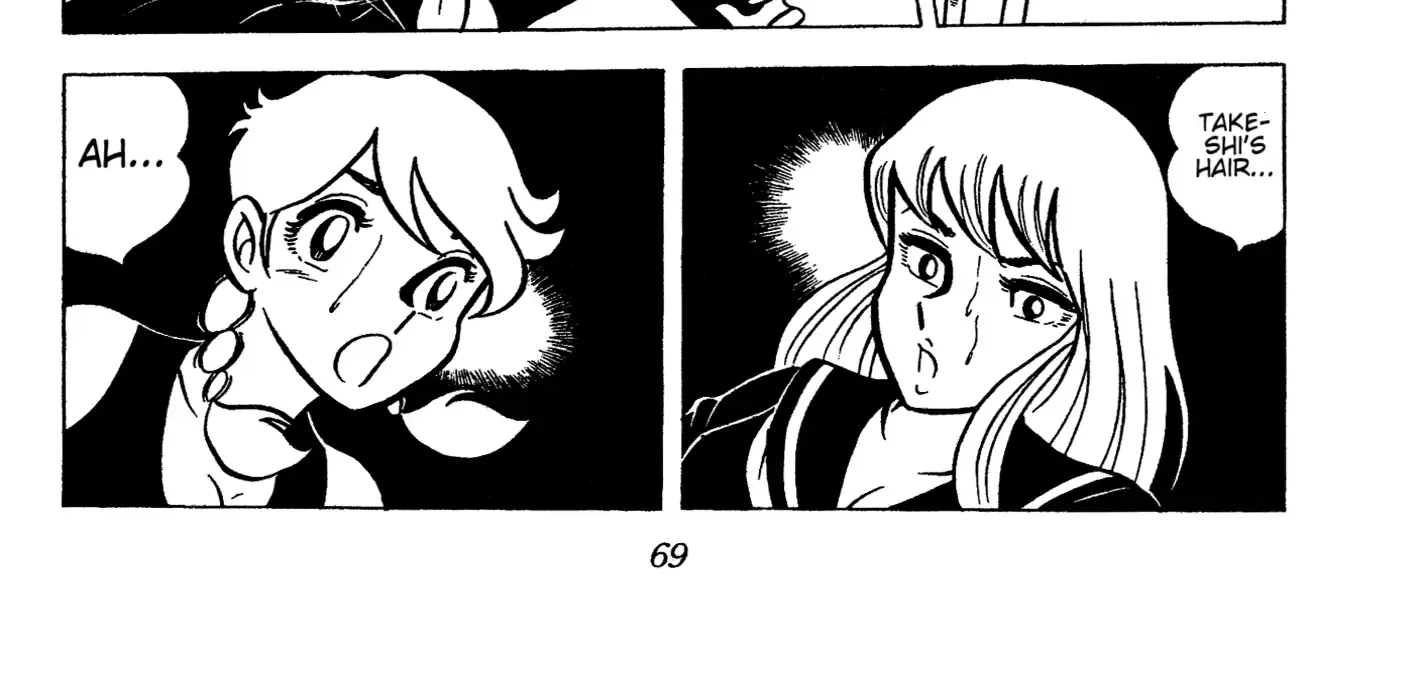 Ring ni Kakero Chapter 47 page 17 - 