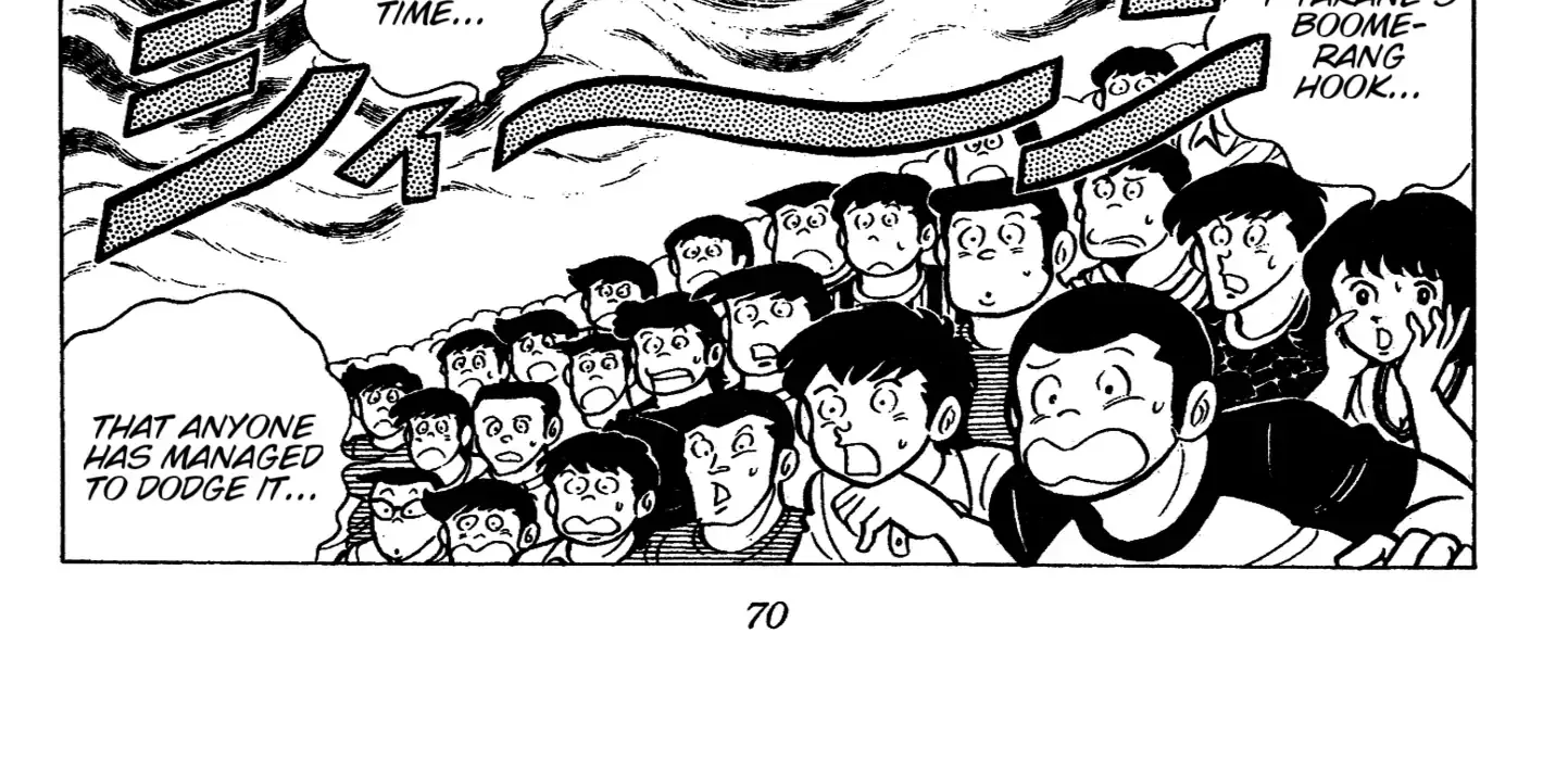 Ring ni Kakero Chapter 47 page 19 - 