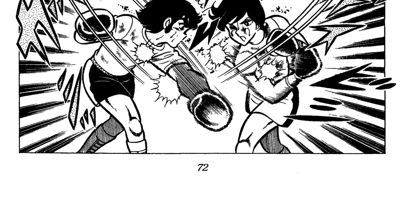 Ring ni Kakero Chapter 47 page 23 - 