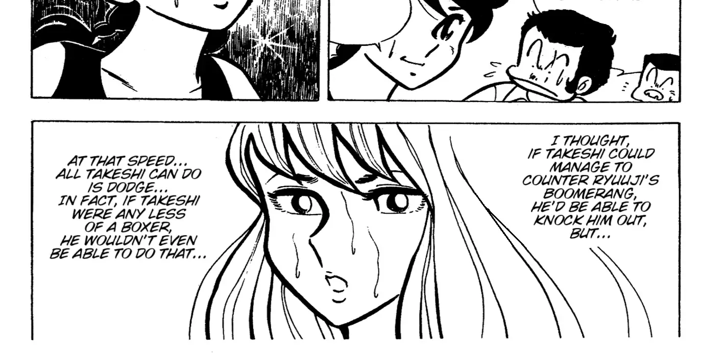 Ring ni Kakero Chapter 47 page 25 - 