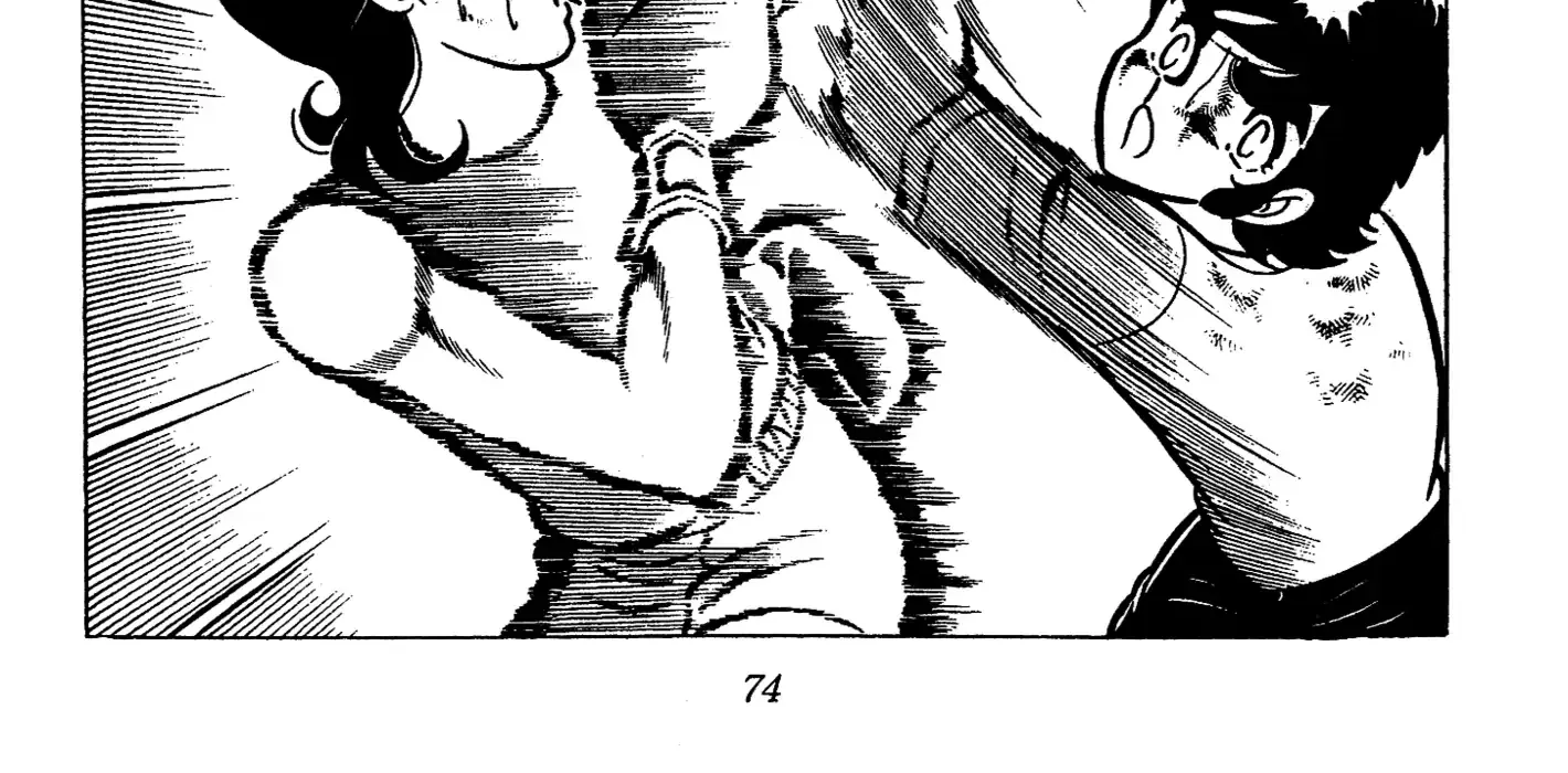 Ring ni Kakero Chapter 47 page 27 - 