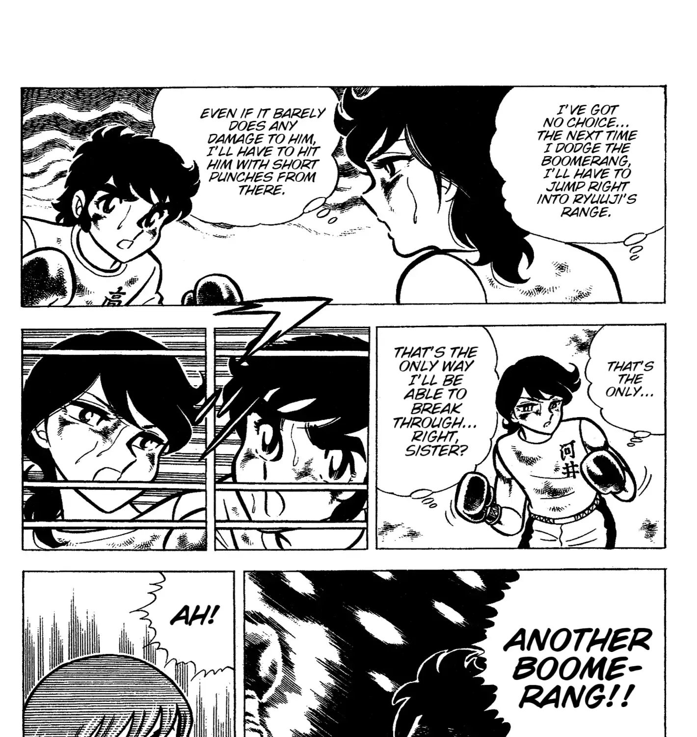 Ring ni Kakero Chapter 47 page 30 - 