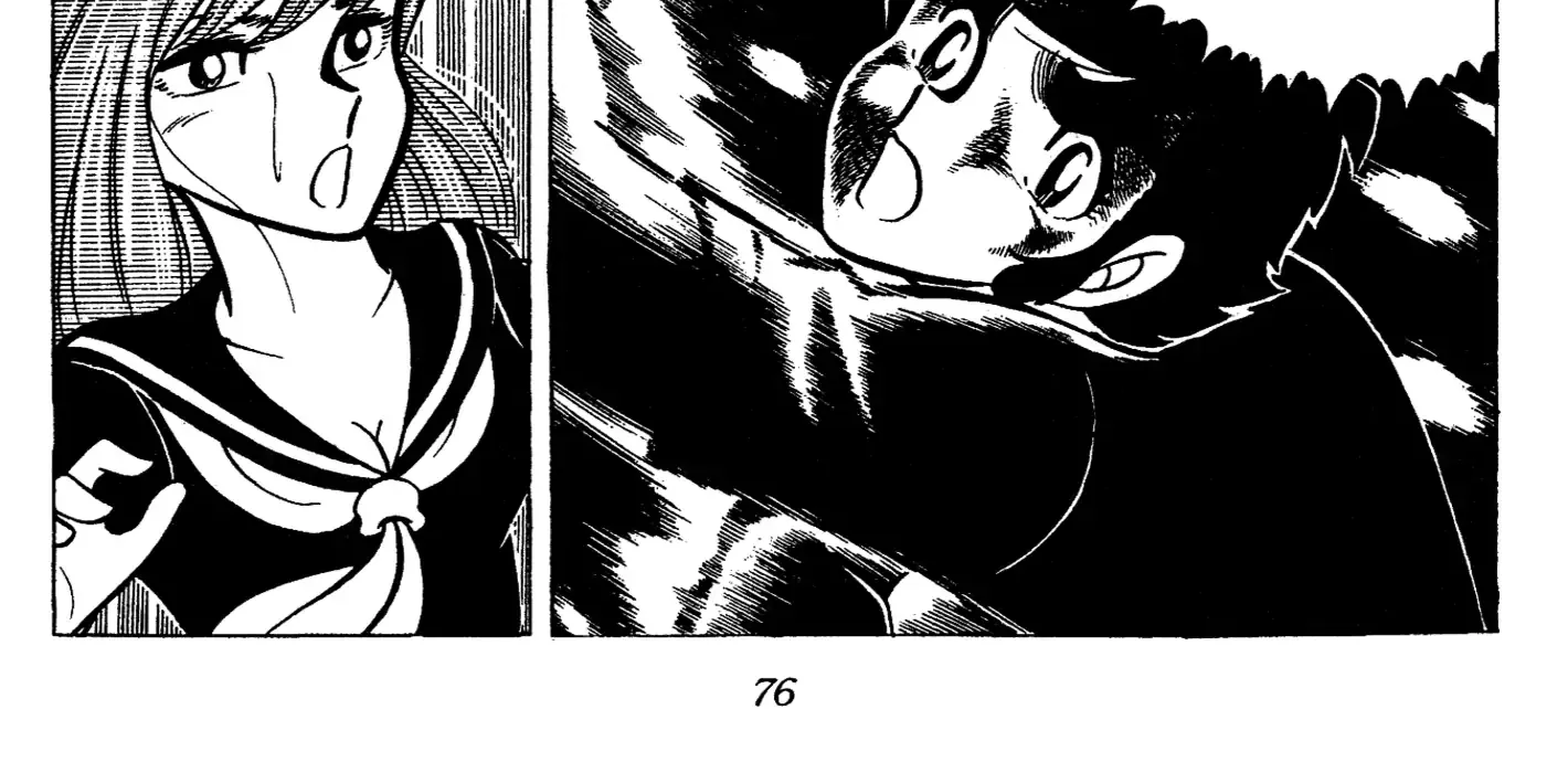 Ring ni Kakero Chapter 47 page 31 - 