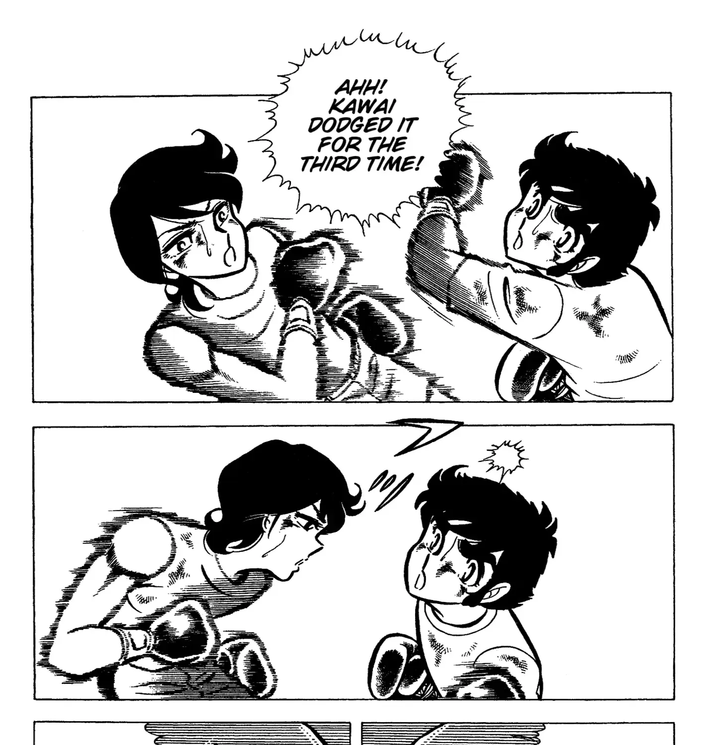 Ring ni Kakero Chapter 47 page 32 - 