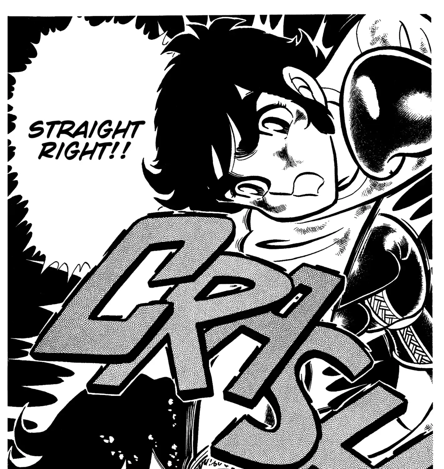 Ring ni Kakero Chapter 47 page 34 - 