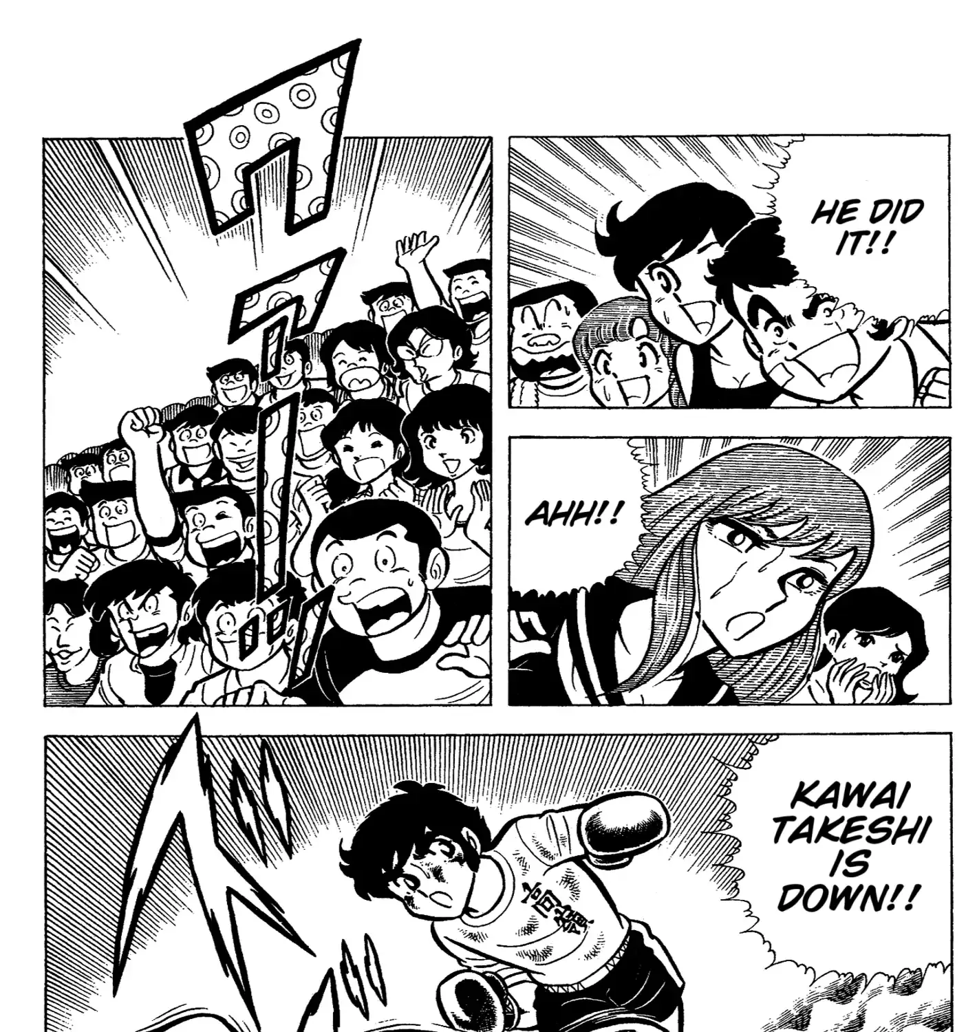 Ring ni Kakero Chapter 47 page 36 - 
