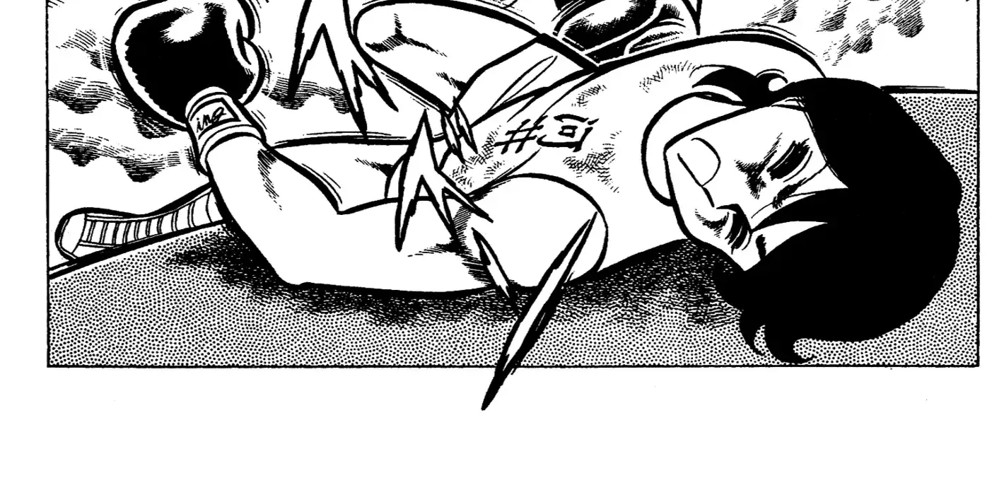Ring ni Kakero Chapter 47 page 37 - 