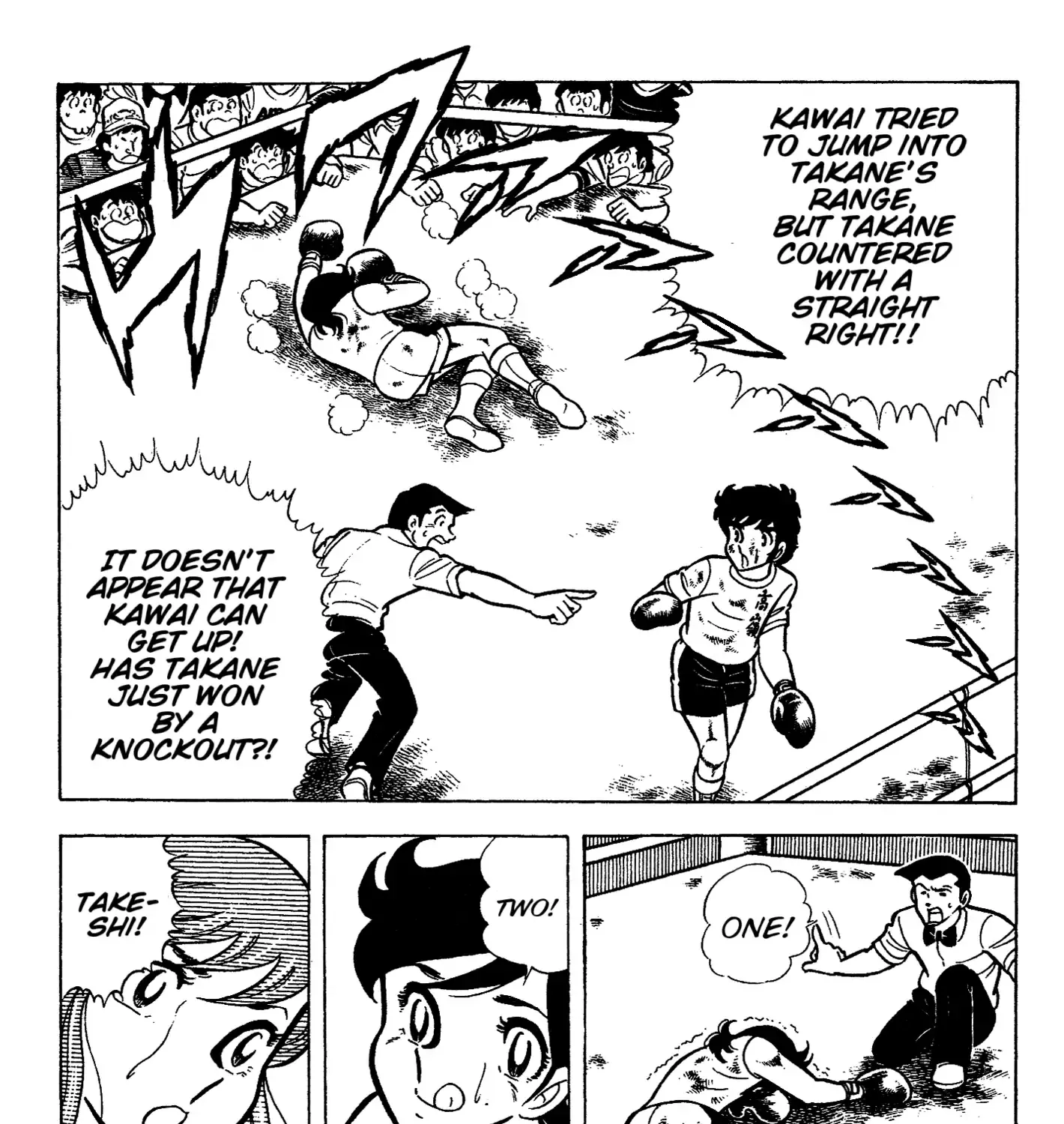 Ring ni Kakero Chapter 47 page 38 - 
