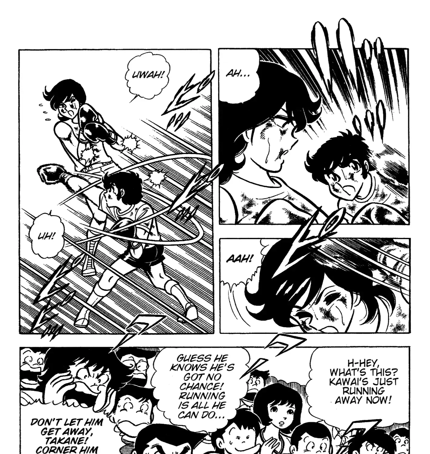 Ring ni Kakero Chapter 47 page 44 - 