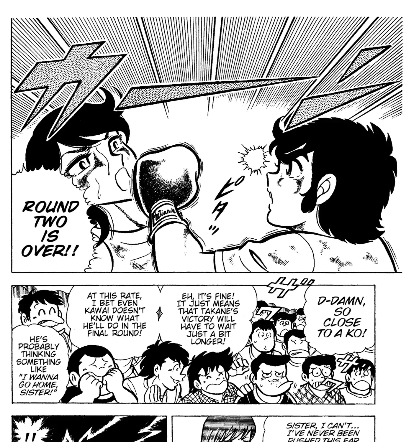 Ring ni Kakero Chapter 47 page 50 - 