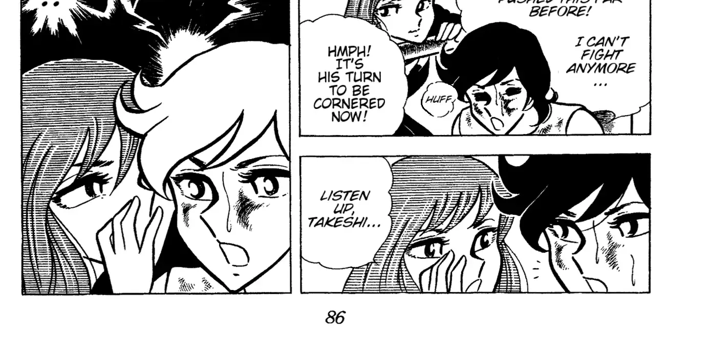 Ring ni Kakero Chapter 47 page 51 - 