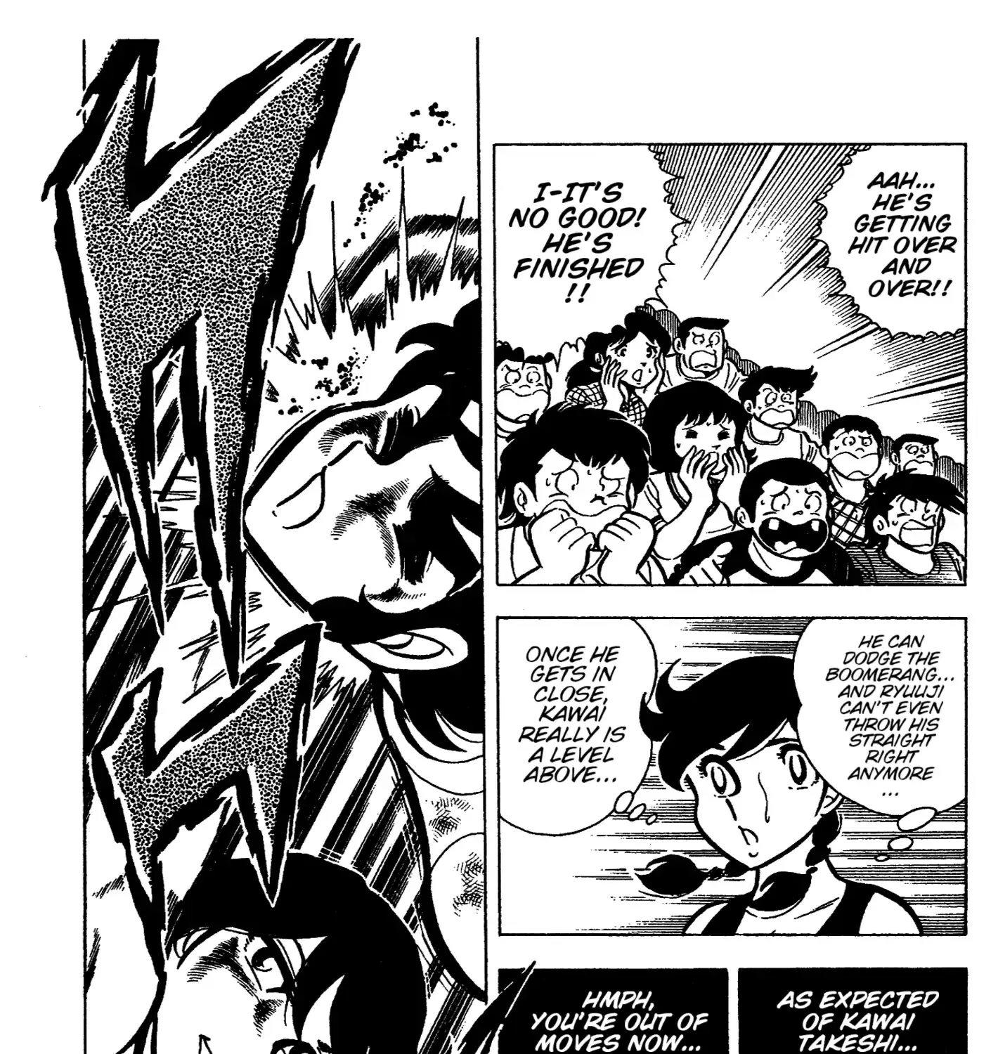Ring ni Kakero Chapter 47 page 65 - 