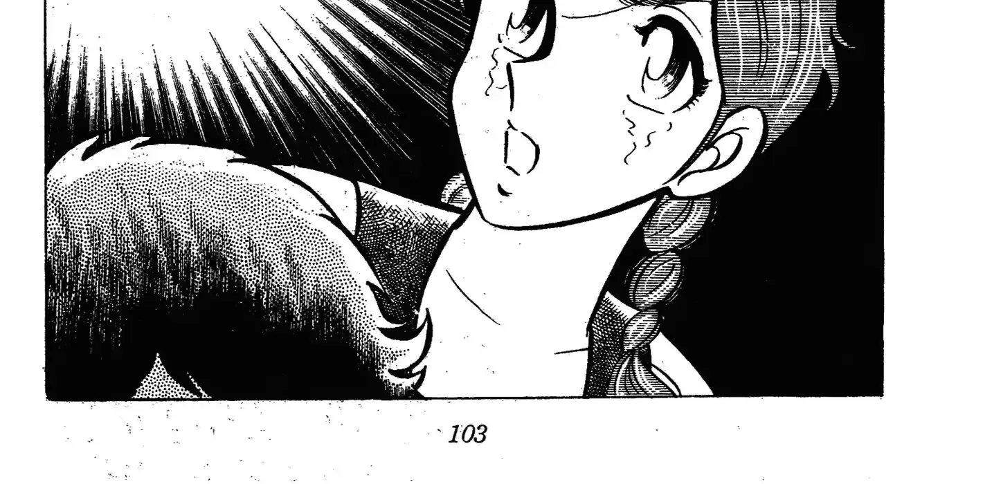 Ring ni Kakero Chapter 48 page 13 - 