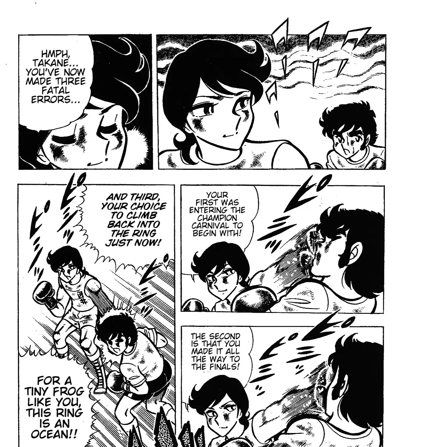 Ring ni Kakero Chapter 48 page 16 - 