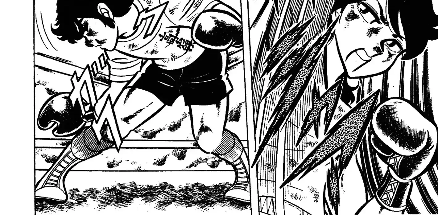 Ring ni Kakero Chapter 48 page 28 - 