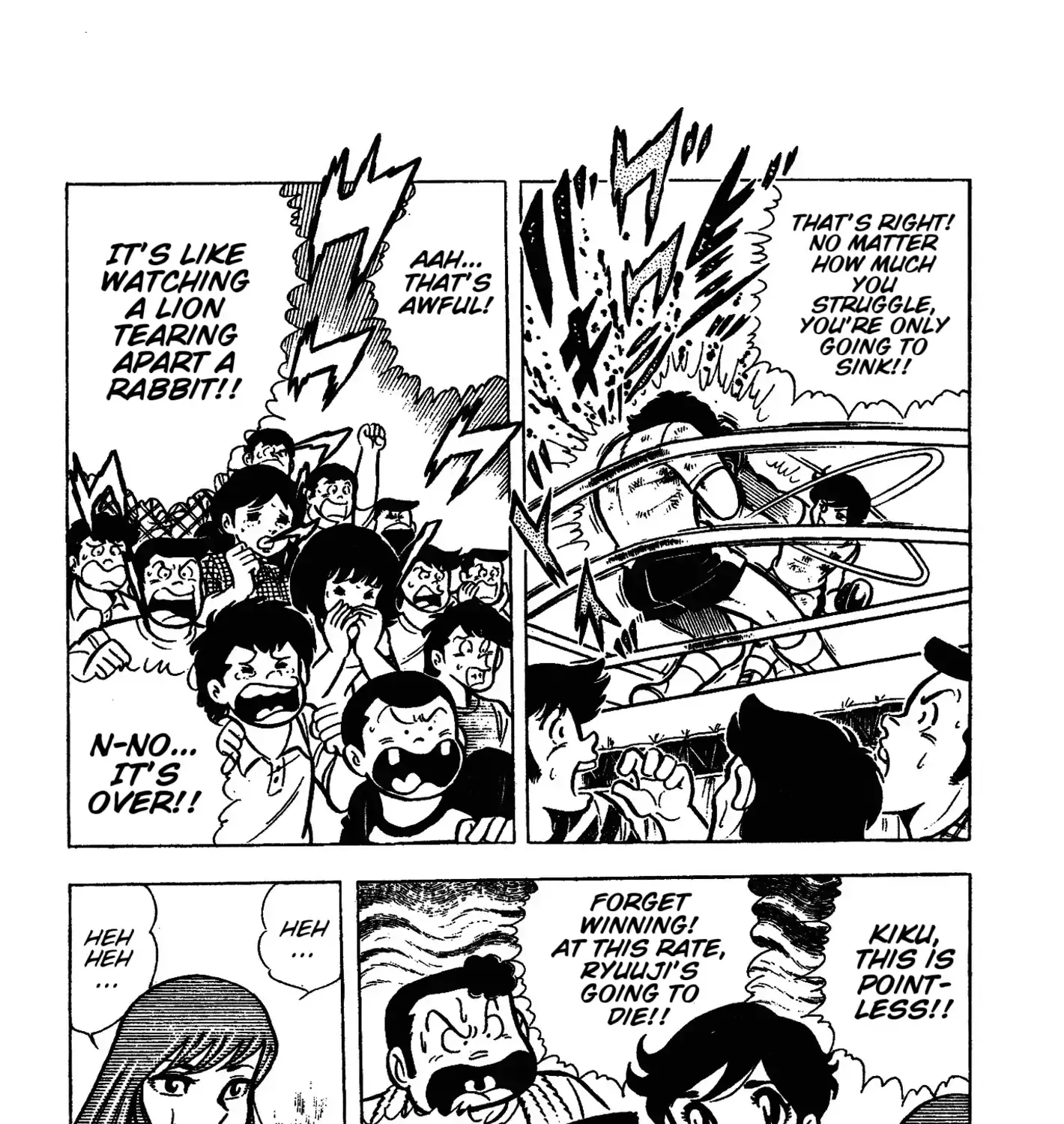 Ring ni Kakero Chapter 48 page 29 - 
