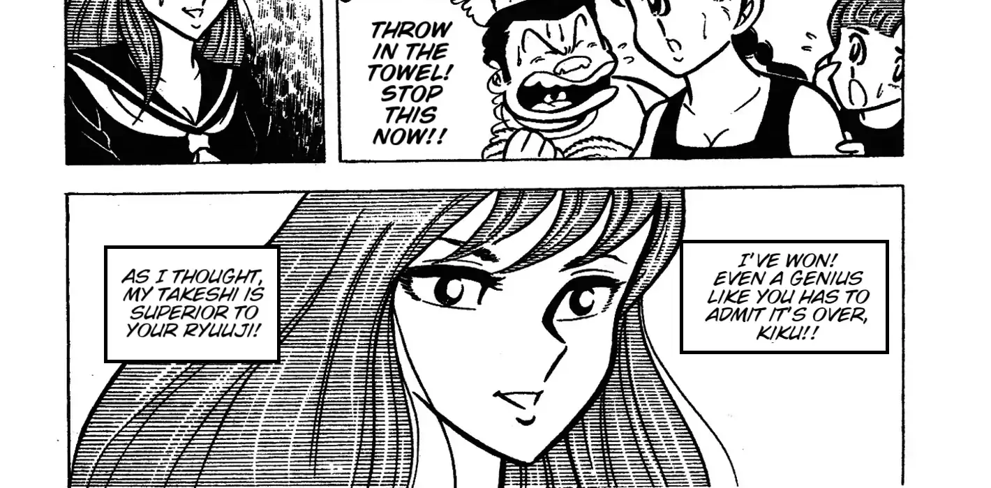 Ring ni Kakero Chapter 48 page 30 - 