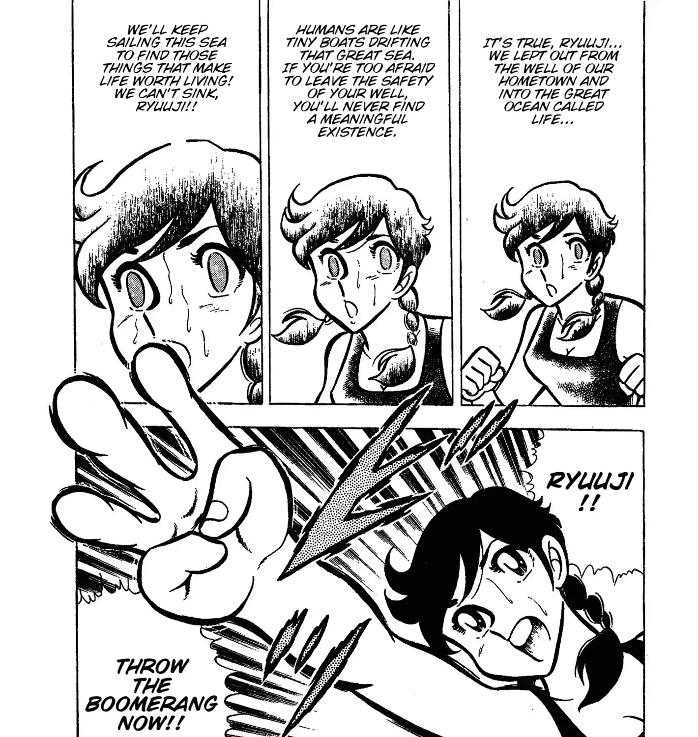 Ring ni Kakero Chapter 48 page 31 - 