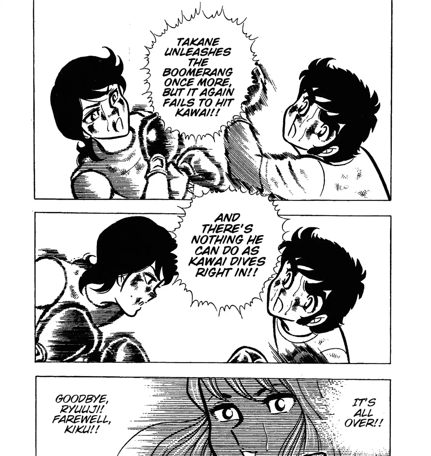 Ring ni Kakero Chapter 48 page 35 - 