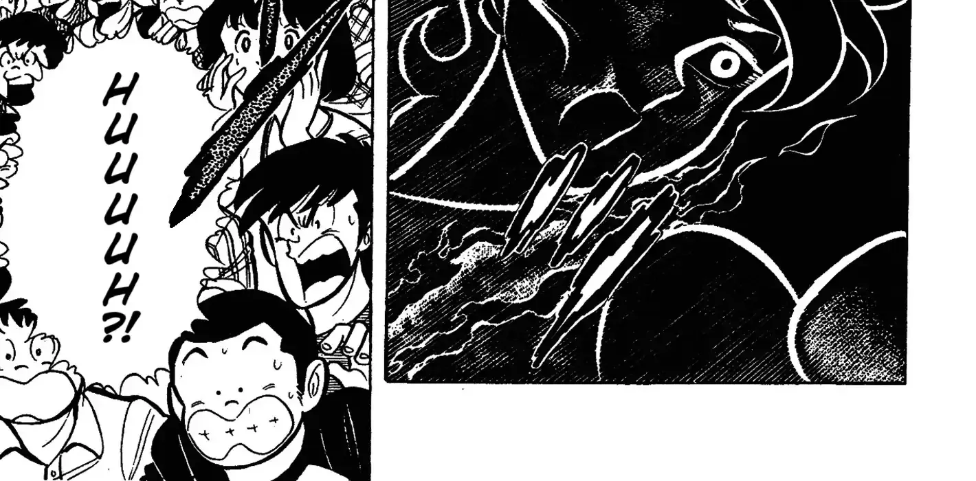 Ring ni Kakero Chapter 48 page 38 - 