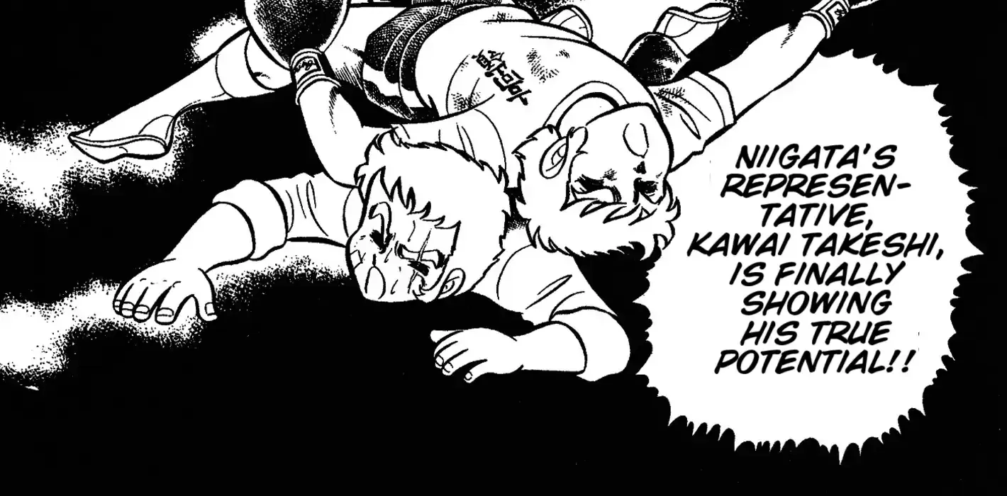 Ring ni Kakero Chapter 48 page 5 - 