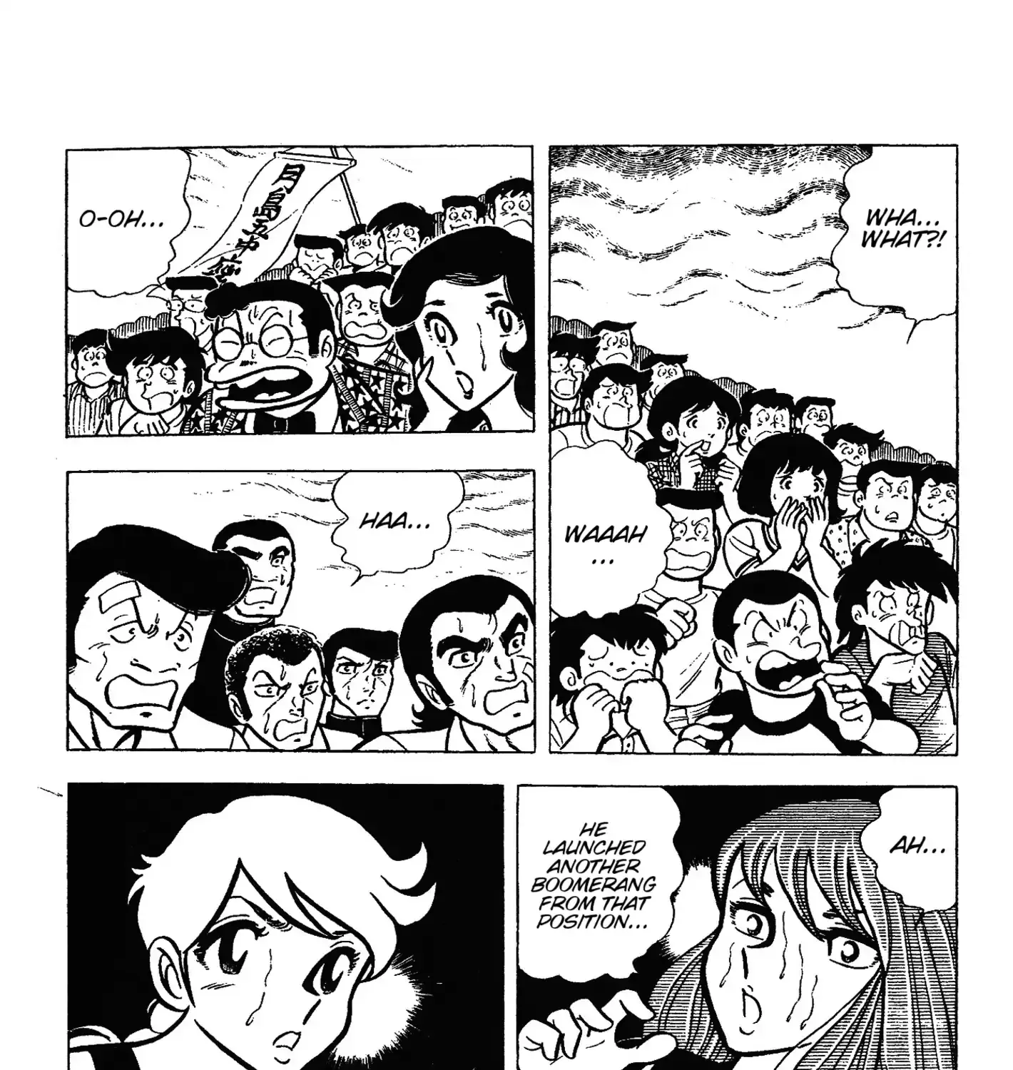 Ring ni Kakero Chapter 48 page 41 - 