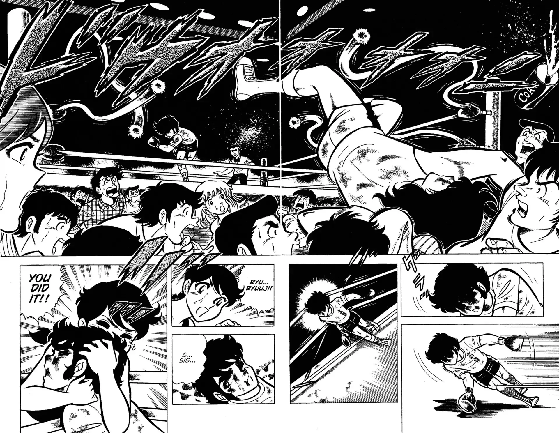 Ring ni Kakero Chapter 48 page 43 - 