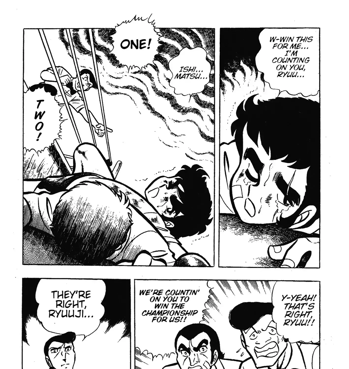 Ring ni Kakero Chapter 48 page 6 - 