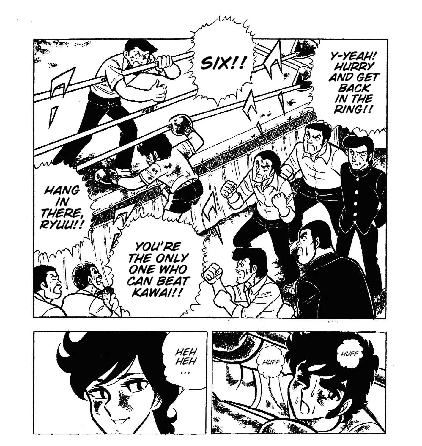 Ring ni Kakero Chapter 48 page 10 - 