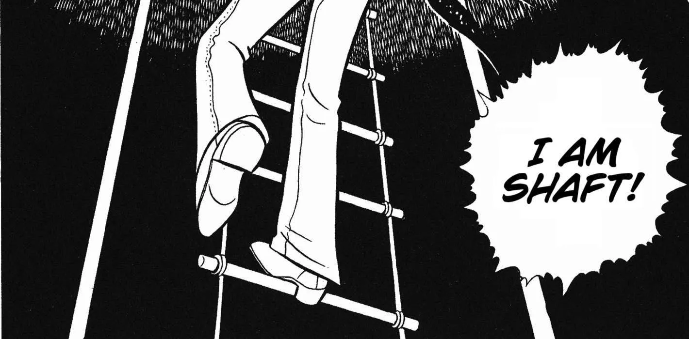 Ring ni Kakero Chapter 49 page 14 - 