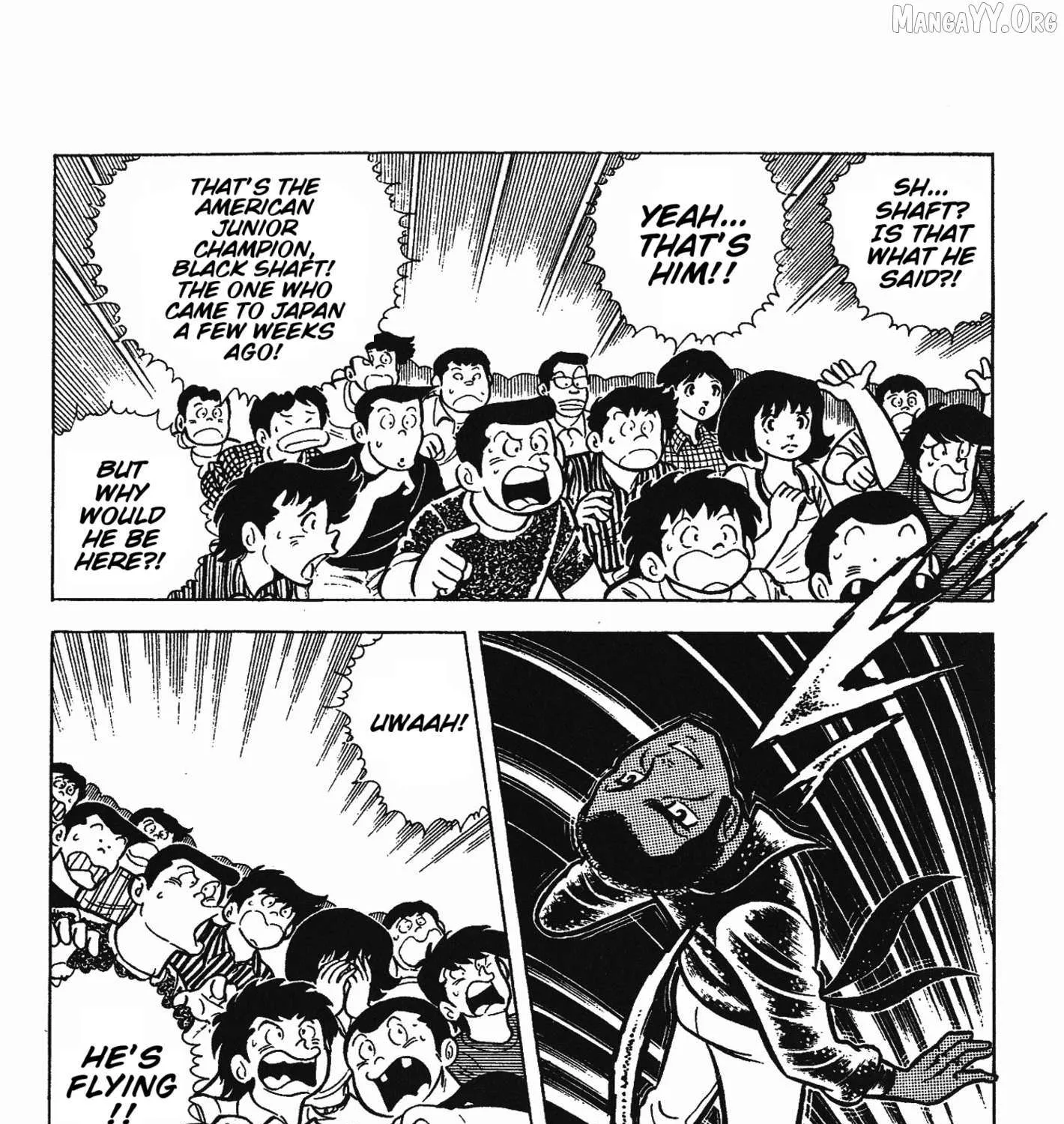 Ring ni Kakero Chapter 49 page 15 - 