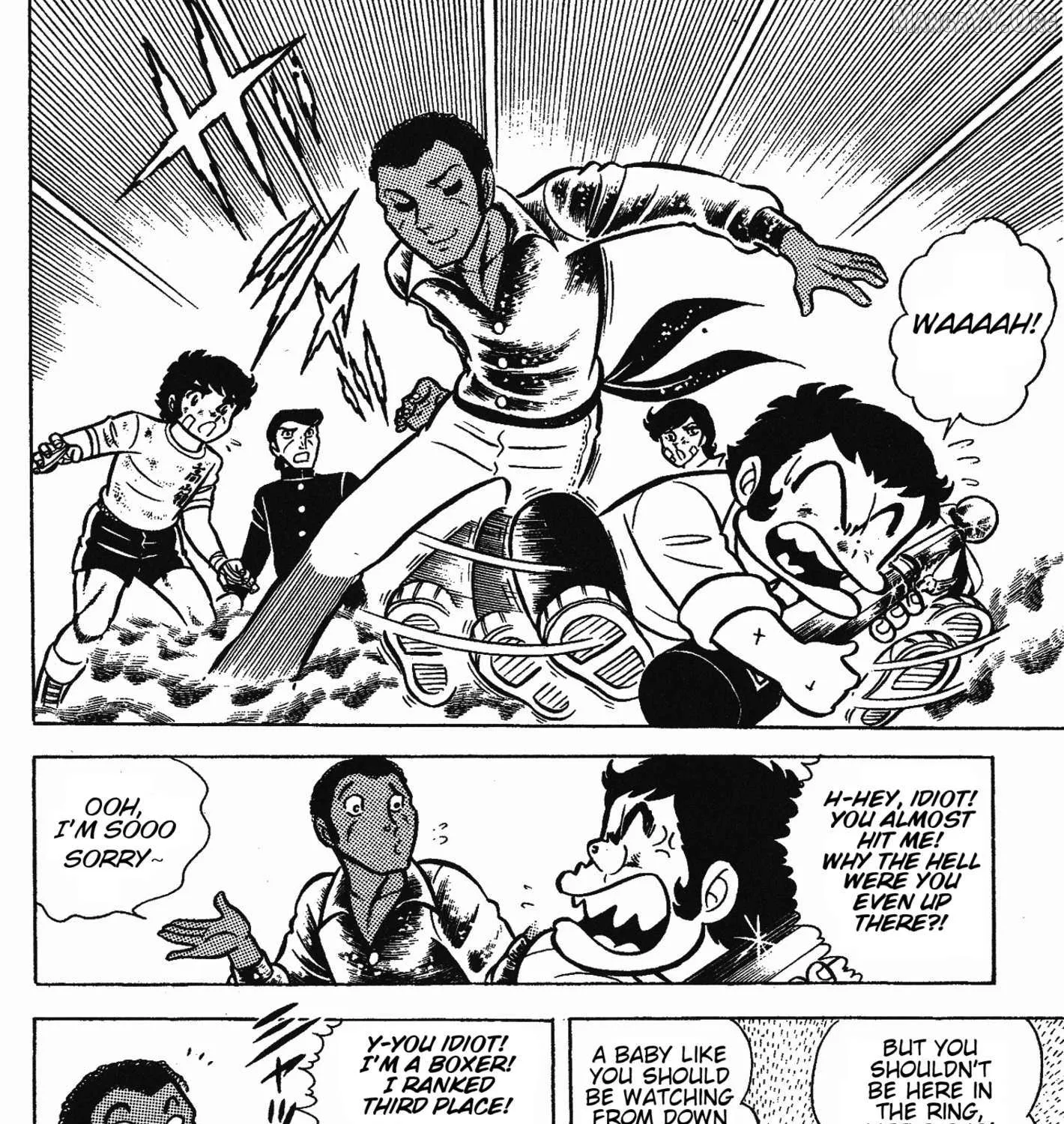 Ring ni Kakero Chapter 49 page 17 - 
