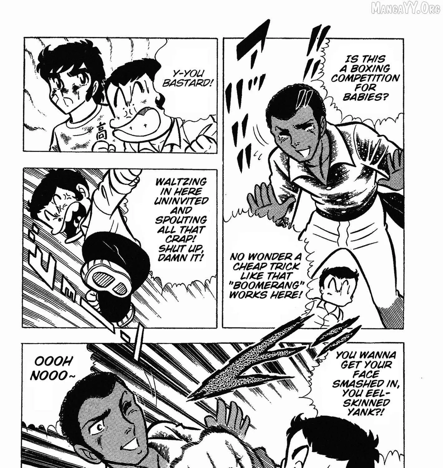 Ring ni Kakero Chapter 49 page 25 - 