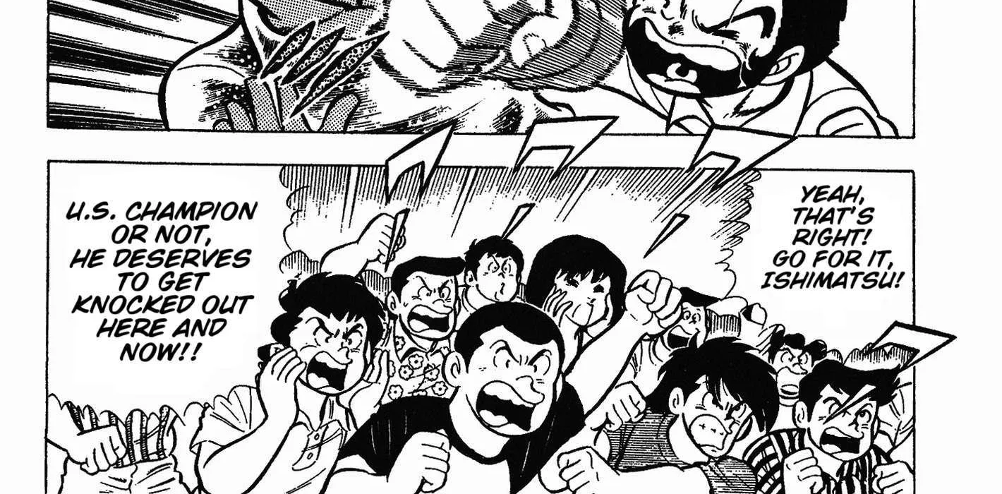 Ring ni Kakero Chapter 49 page 26 - 