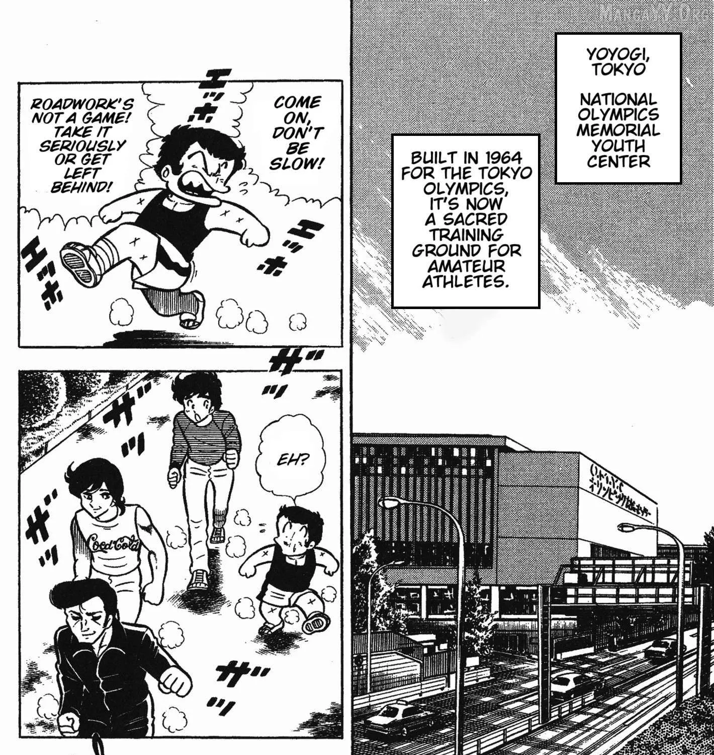 Ring ni Kakero Chapter 49 page 39 - 