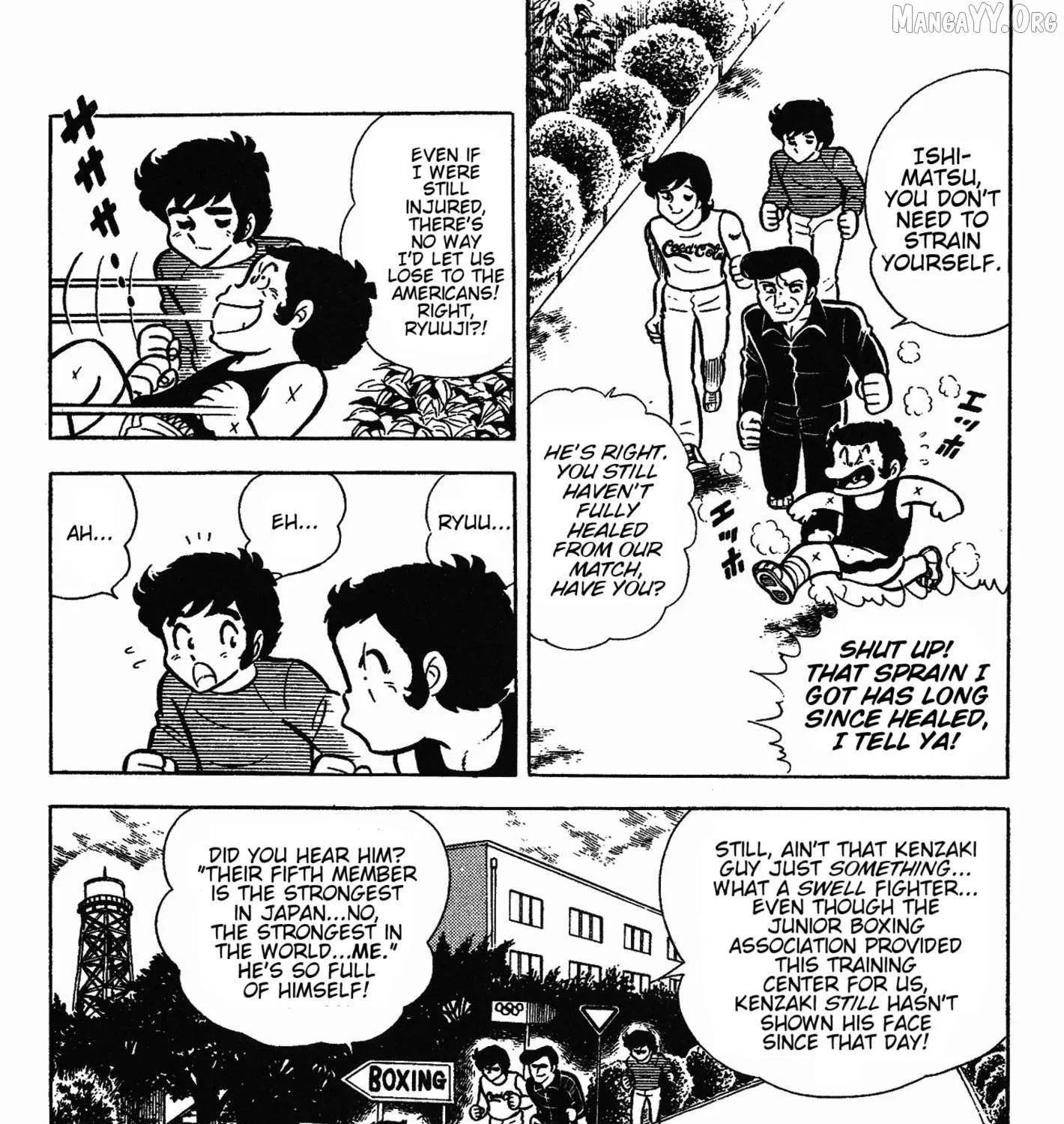 Ring ni Kakero Chapter 49 page 41 - 