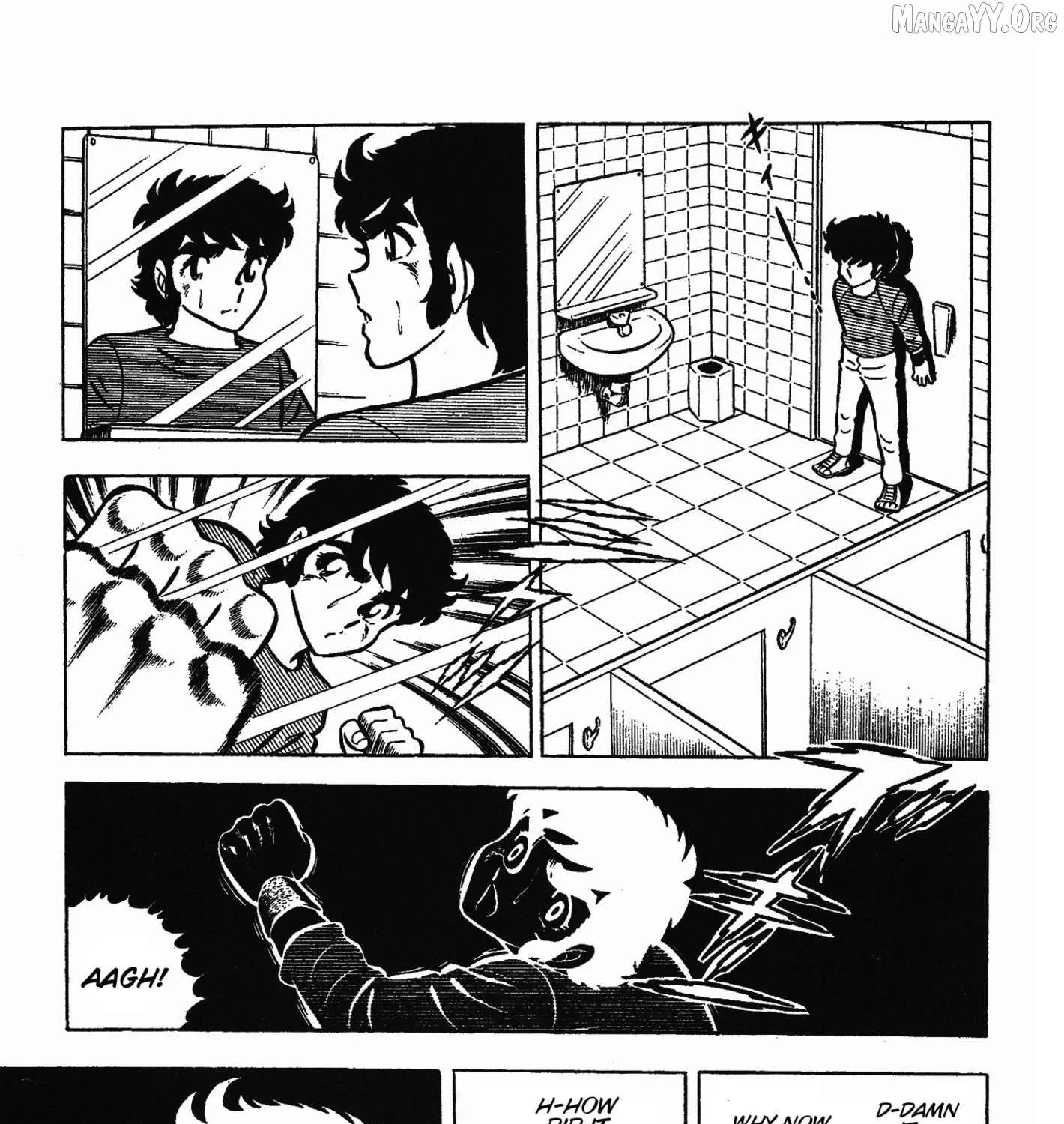 Ring ni Kakero Chapter 49 page 45 - 