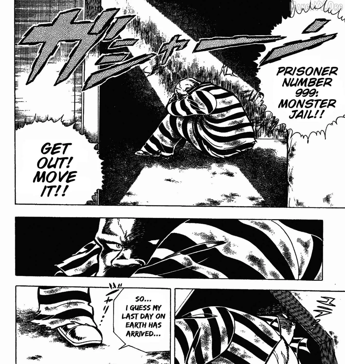 Ring ni Kakero Chapter 49 page 51 - 
