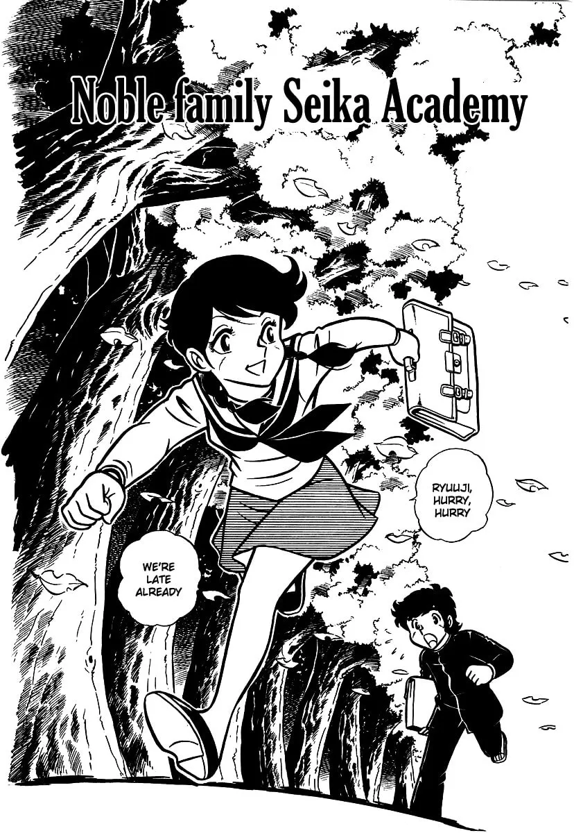 Ring ni Kakero Chapter 5 page 1 - 