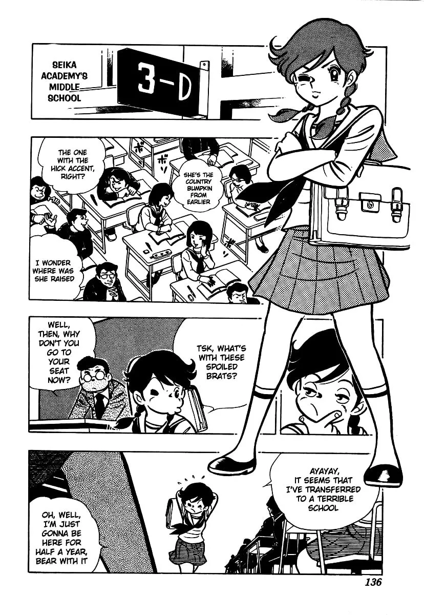 Ring ni Kakero Chapter 5 page 11 - 
