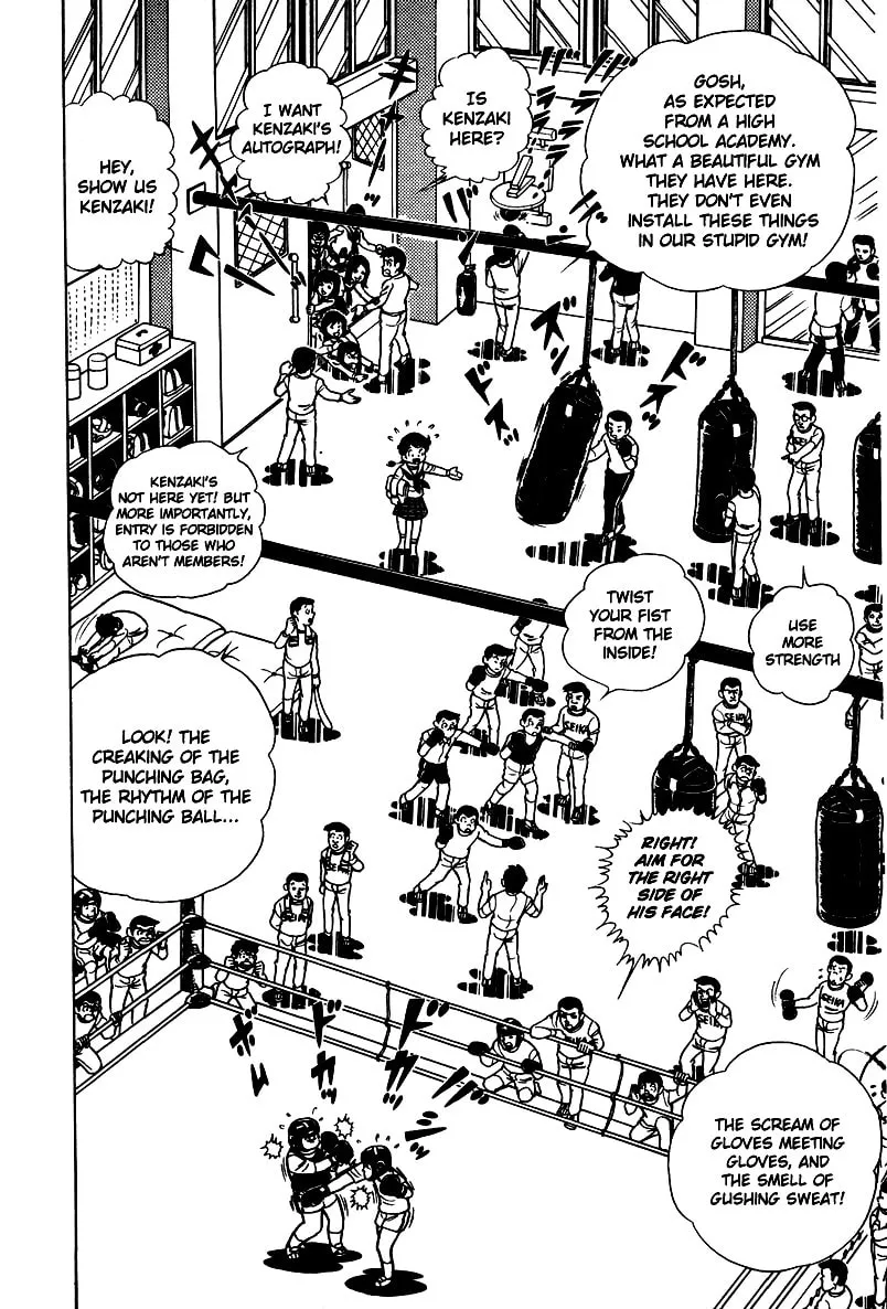 Ring ni Kakero Chapter 5 page 23 - 